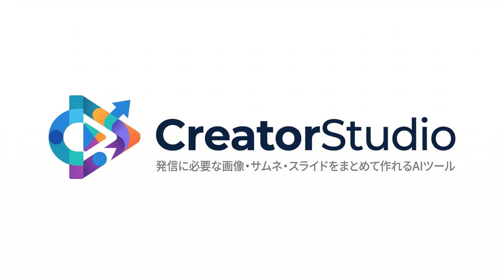 CreatorStudio